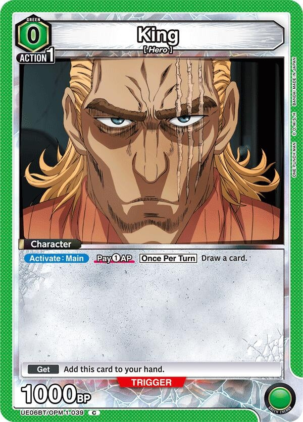 Image for King (039) (Box Topper Foil) (UE06BT/OPM-1-039) (UE06BT) - Union Arena