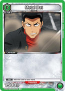 Image for Metal Bat (042) (Box Topper Foil) (UE06BT/OPM-1-042) (UE06BT) - Union Arena