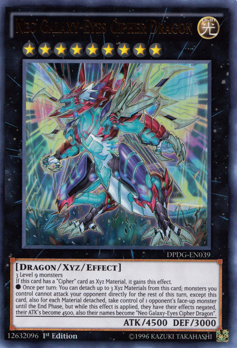 Dragon Cyber Ultime aux Yeux Galactiques Néo [DPDG-FR039] Ultra Rare