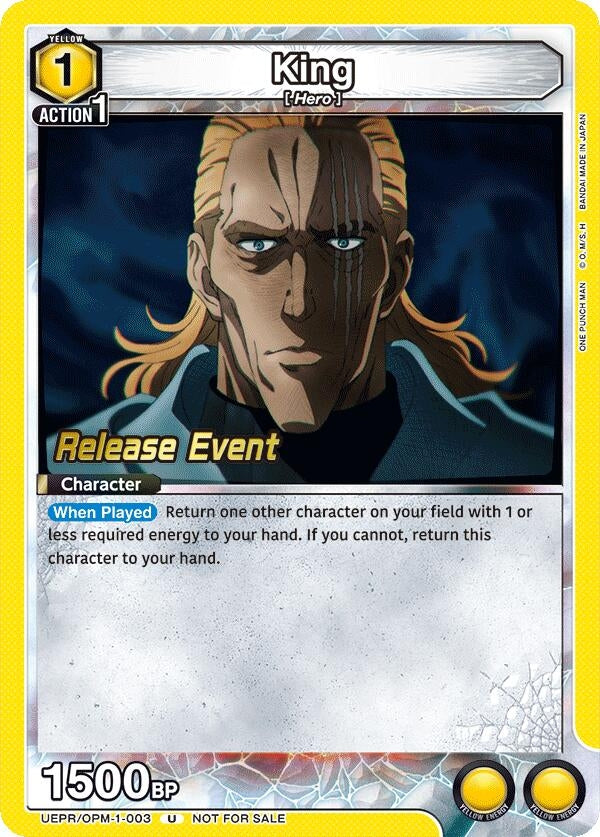 Image for King (003) (UEPR/OPM-1-003) (UE06BT_RE) - Union Arena