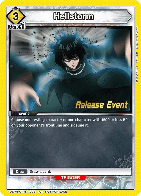 Image for Hellstorm (UEPR/OPM-1-028) (UE06BT_RE) - Union Arena