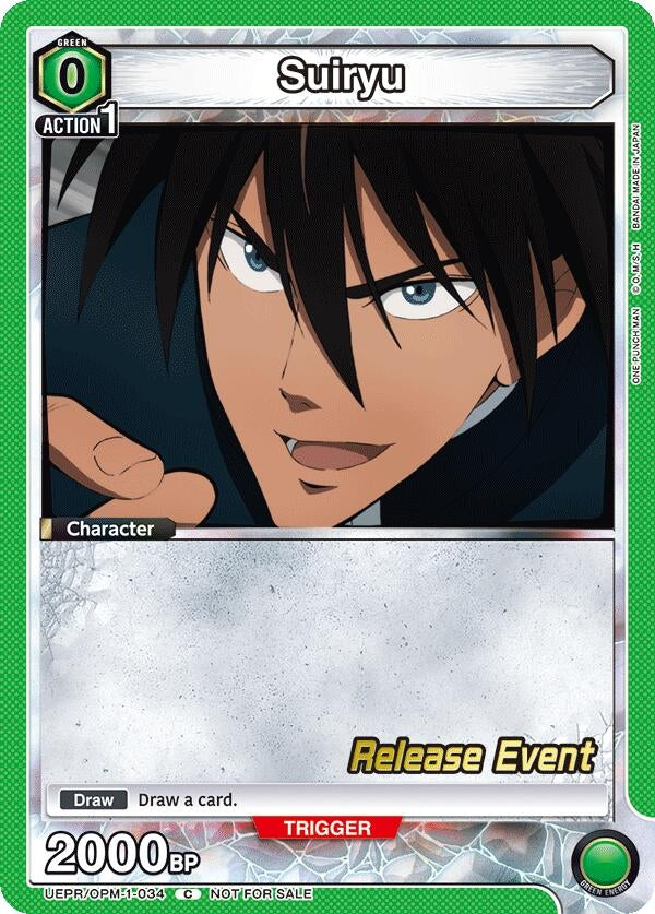 Image for Suiryu (UEPR/OPM-1-034) (UE06BT_RE) - Union Arena