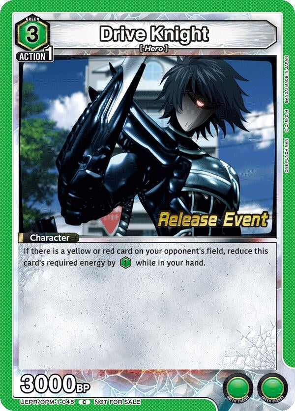 Image for Drive Knight (UEPR/OPM-1-045) (UE06BT_RE) - Union Arena
