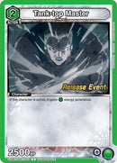 Image for Tank-top Master (UEPR/OPM-1-053) (UE06BT_RE) - Union Arena