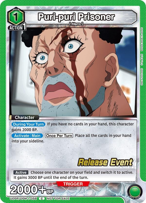 Image for Puri-puri Prisoner (UEPR/OPM-1-058) (UE06BT_RE) - Union Arena