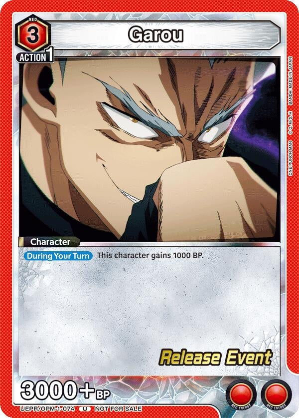 Image for Garou (074) (UEPR/OPM-1-074) (UE06BT_RE) - Union Arena