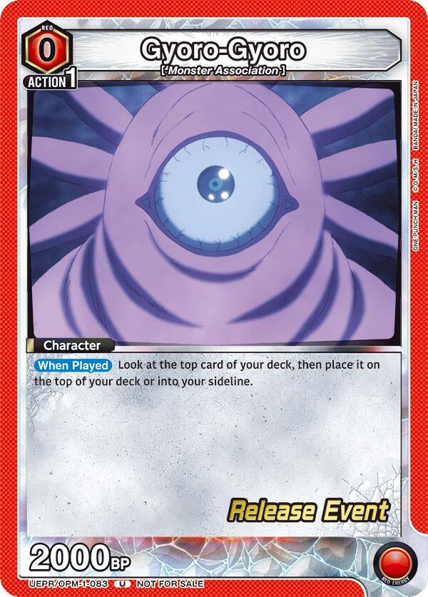 Image for Gyoro-Gyoro (UEPR/OPM-1-083) (UE06BT_RE) - Union Arena