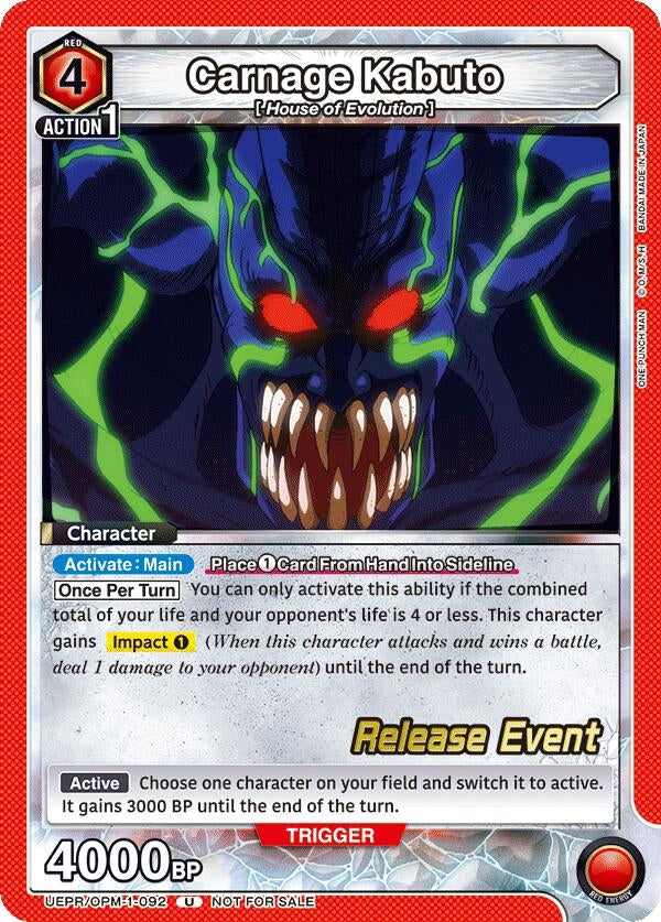 Image for Carnage Kabuto (UEPR/OPM-1-092) (UE06BT_RE) - Union Arena