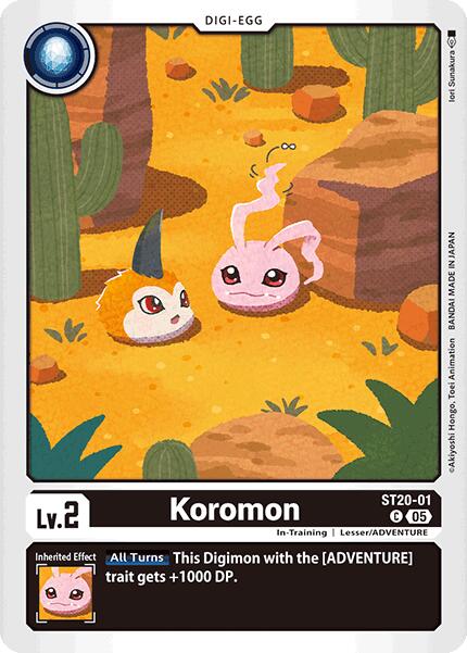 Koromon [ST20-01] [Deck de démarrage : Protecteur de la lumière]