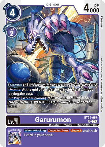Garurumon [BT21-067] [Convergence Mondiale]
