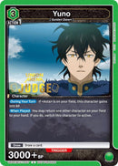 Image for Yuno (Judge Pack) (UEPR/BCV-1-057) (UEPR) - Union Arena
