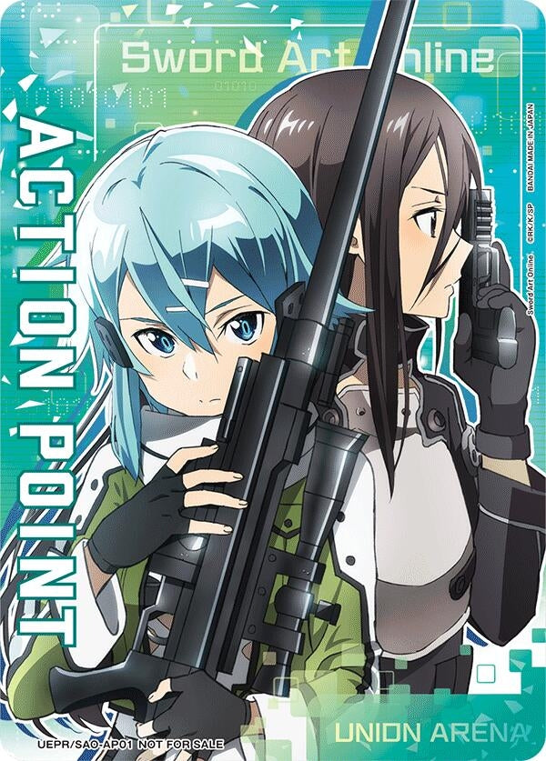 Image for Action Point Card (AP01) (Sword Art Online) (UEPR/SAO-AP01) (UEPR) - Union Arena