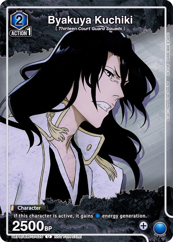 Byakuya Kuchiki - Union Arena Promotion Cards (UEPR)