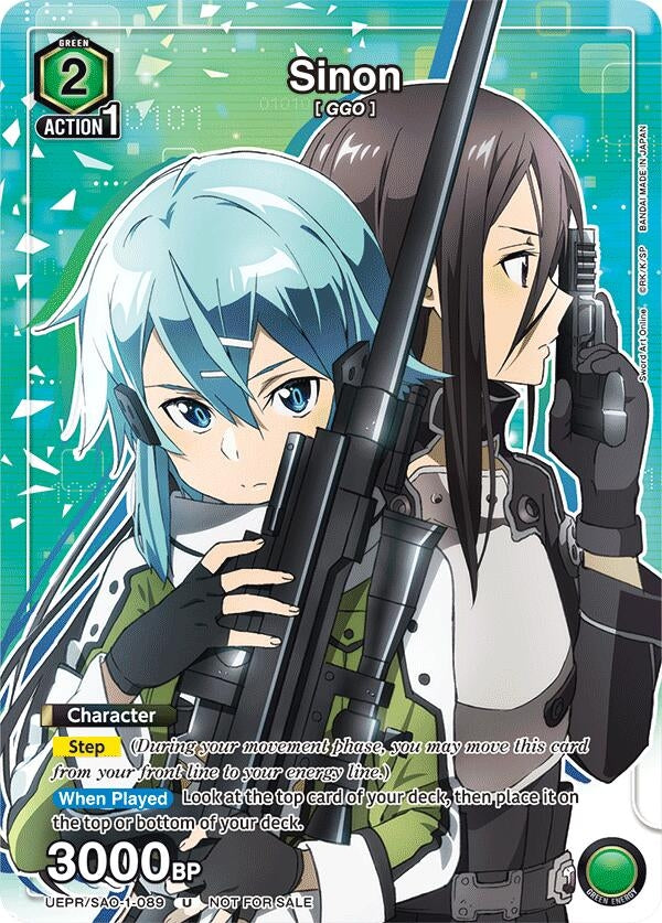 Image for Sinon (UEPR/SAO-1-089) (UEPR) - Union Arena