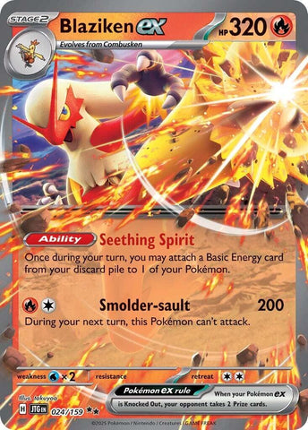 Blaziken ex (024/159) [Escarlata y Púrpura: Juntos en el Camino]