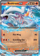 Reshiram ex (030/159) [Escarlata y Púrpura: Viaje Juntos]