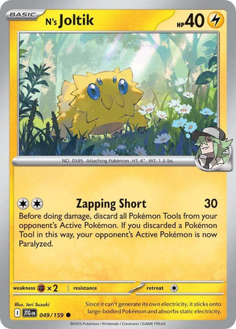 Joltik de N (049/159) [Escarlata y Púrpura: Viaje Unido]