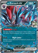Le Zoroark-ex de N (098/159) [Écarlate et Violet : Voyage ensemble]
