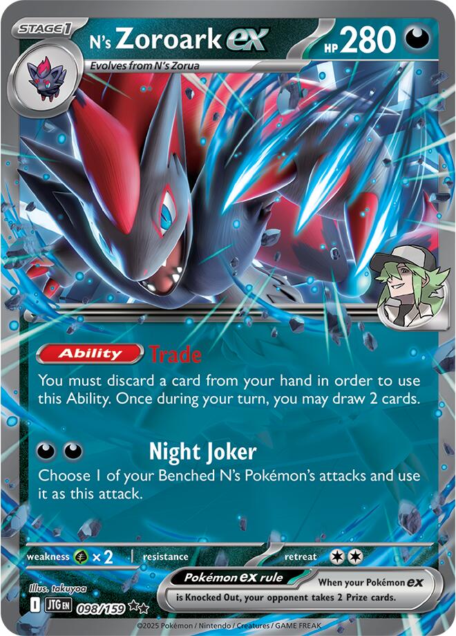Le Zoroark-ex de N (098/159) [Écarlate et Violet : Voyage ensemble]