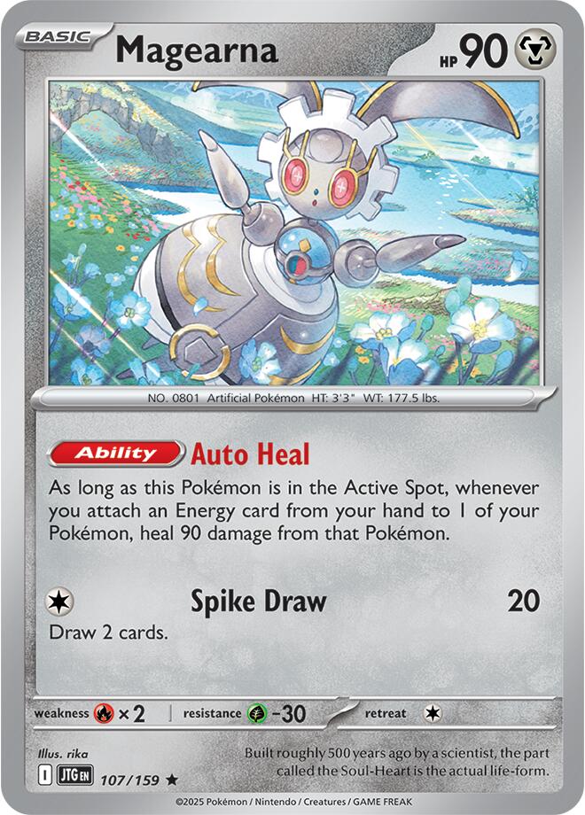 Magearna (107/159) [Écarlate et Violet : Voyage Ensemble]