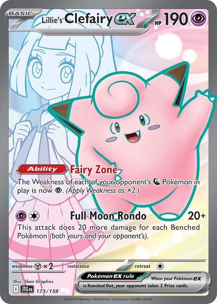 Le Clefairy ex de Lilie (173/159) [Écarlate et Violet : Voyage Ensemble]
