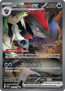 Le Zoroark-ex de N (185/159) [Écarlate et Violet : Voyage Ensemble]