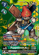 Puppetmon ACE [BT21-051] (SP) [Convergence mondiale]
