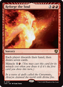Reforger l'âme [Innistrad remasterisé]