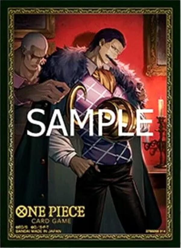 Bandai : Protège-cartes 70 pièces - Édition limitée Vol.3 (Crocodile)