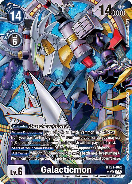 Galacticmon [BT21-062] (Illustration alternative) [Convergence mondiale]
