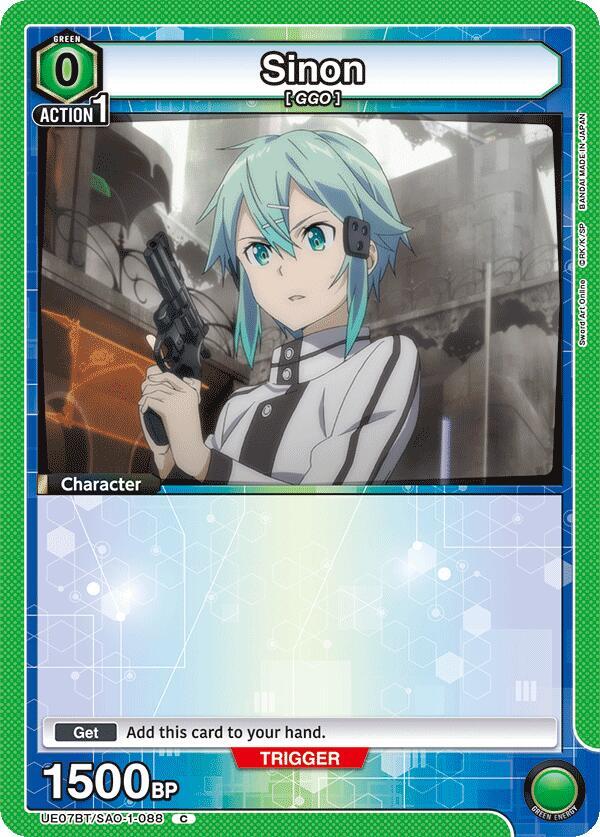 Sinon (088) - UE07BT: Sword Art Online (UE07BT)