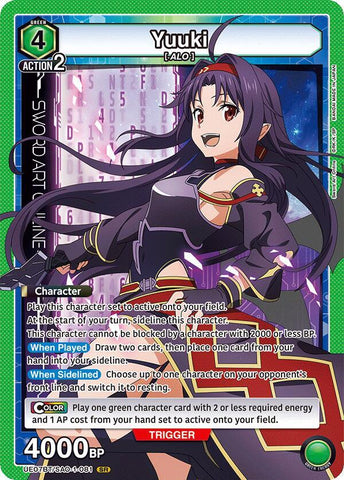 Yuuki (081) - UE07BT: Sword Art Online (UE07BT)