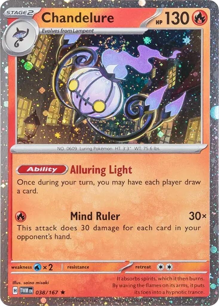 Chandelure (038/167) (Holo Cosmos) [Écarlate et Violet : Mascarade Crépusculaire]