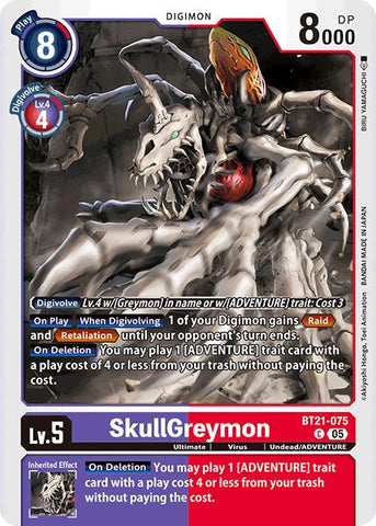 SkullGreymon [BT21-075] [Convergencia mundial]