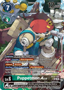 Puppetmon ACE [BT21-051] (Illustration alternative) [Convergence mondiale]