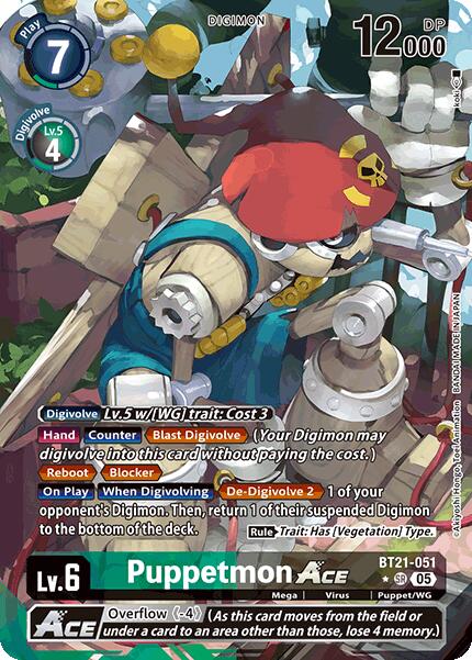 Puppetmon ACE [BT21-051] (Illustration alternative) [Convergence mondiale]