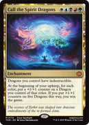 Invoquer les Dragons-Esprits [Tarkir: Dragonstorm Promos]