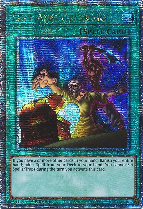 Offrande du Bras Gauche [RA04-FR086] Quarter Century Secret Rare