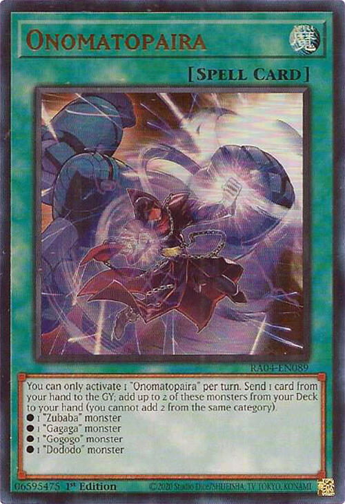 Onomatopaira [RA04-FR089] Ultra Rare