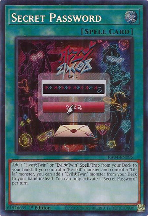Mot de passe secret [RA04-FR095] Secret Rare