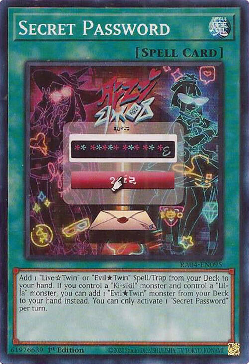 Mot de passe secret [RA04-FR095] Super Rare