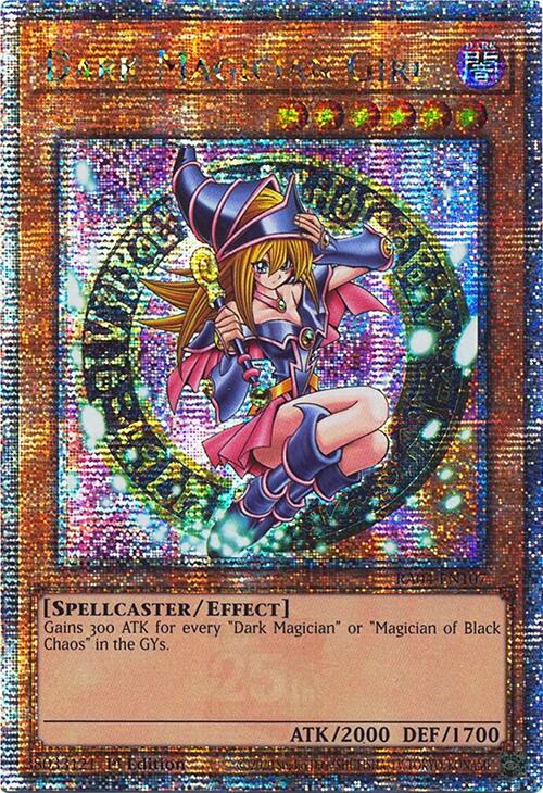 Magicienne des Ténèbres (3ème Art) [RA04-FR107] Quarter Century Secret Rare