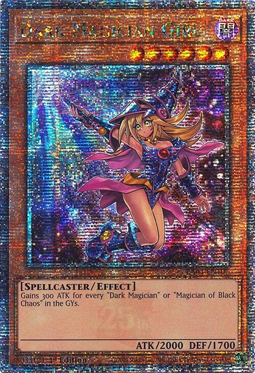 Magicienne des Ténèbres (7e Art) [RA04-FR107] Quarter Century Secret Rare