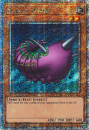 Ver Moustique [RA04-FR112] Quarter Century Secret Rare