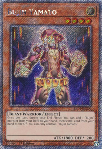 Bujin Yamato [RA04-FR209] Secret Rare Platine
