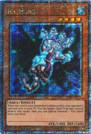 Main glaciale [RA04-FR225] Quarter Century Secret Rare