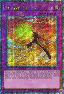 Touche pas le ciel ! [RA04-FR239] Quarter Century Secret Rare