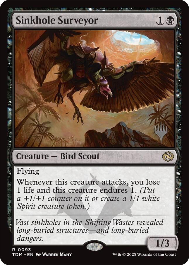 Géomètre gouffre (Lot promotionnel) [Tarkir : Vasteorage - Promos]