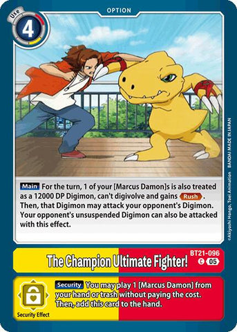 ¡El Campeón Luchador Definitivo! [BT21-096] [Convergencia Mundial]