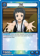 Image for Yui (UE07ST/SAO-1-046) (UE07ST) - Union Arena